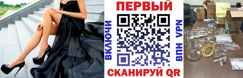 АМФ 98% Королёв