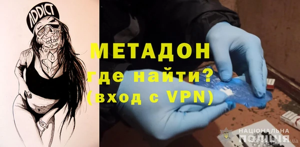 COCAINE Краснотурьинск
