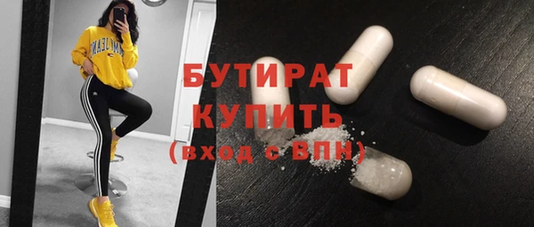 COCAINE Краснотурьинск