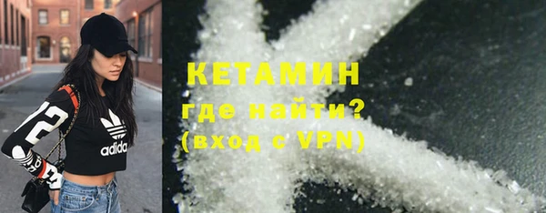 COCAINE Краснотурьинск