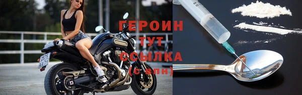 ALPHA PVP Краснослободск