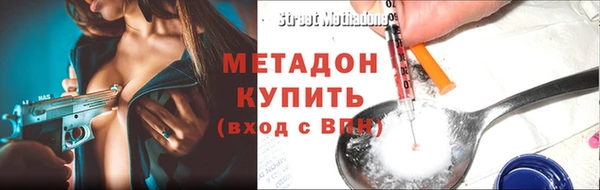COCAINE Краснотурьинск