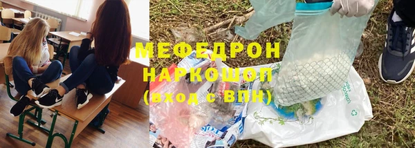 COCAINE Краснотурьинск