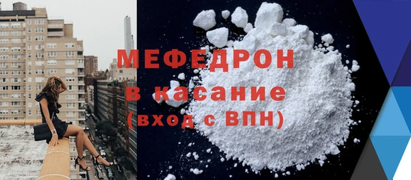 COCAINE Краснотурьинск