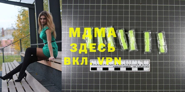 COCAINE Краснотурьинск