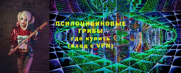 COCAINE Краснотурьинск