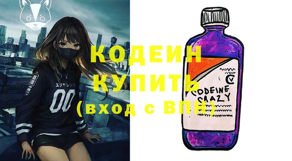 COCAINE Краснотурьинск