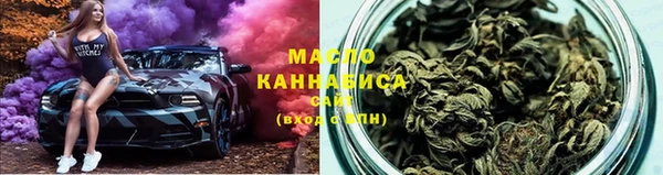 MDMA Красноперекопск