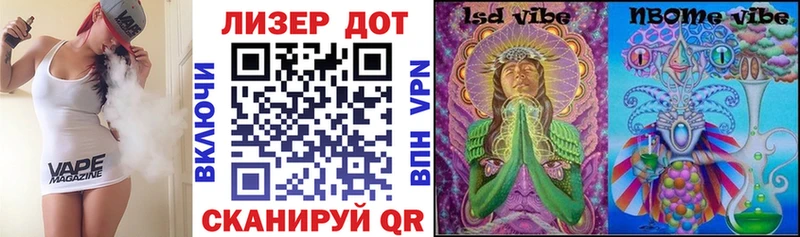 OMG онион  Королёв  Марки NBOMe 1,5мг  купить  