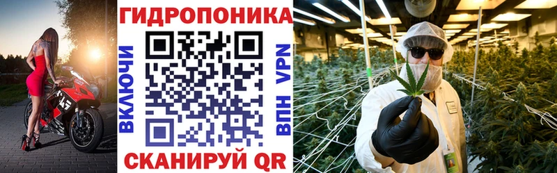 МАРИХУАНА Bruce Banner  МЕГА ONION  Королёв 